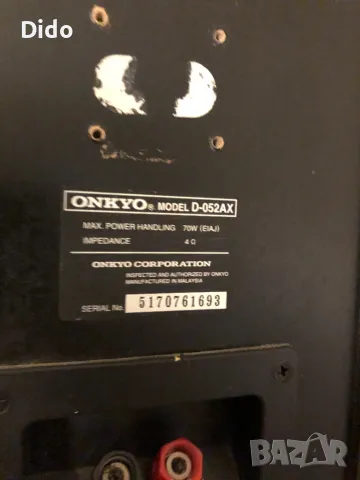 Onkyo D-052AX букшелф, снимка 4 - Тонколони - 47194620