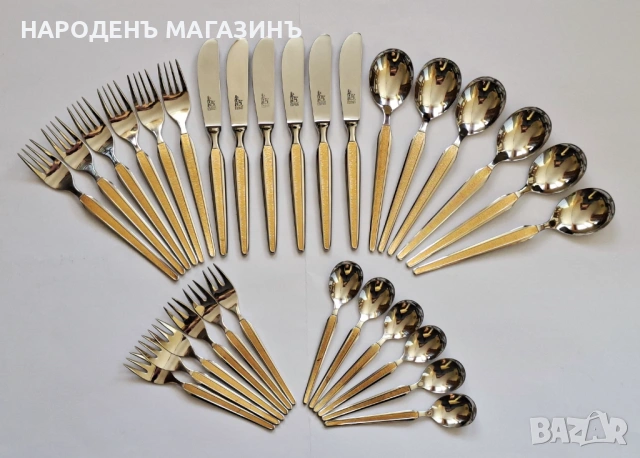 LUXADOR - SOLINGEN - Немски позлатени прибори за хранене сервиз за 6 човека нож ножове вилици лъжици