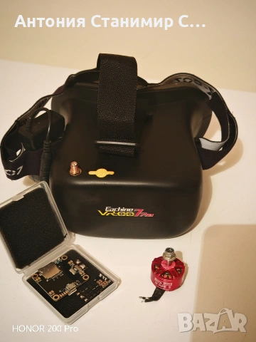 дрон fpv части