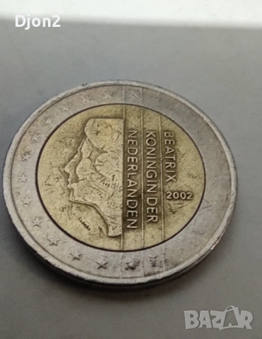 Рядка евро монета вижда се номинала