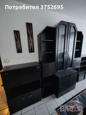 Черна холна секция – модулна