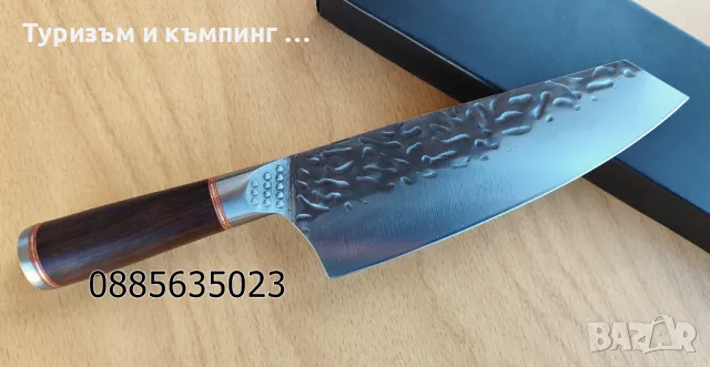 Азиатски нож /сатър/, снимка 7 - Ножове - 46263607