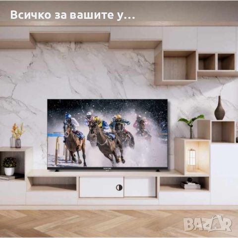 Телевизор Rancore Т-32S133, 32", Smart, 1366х768 HD Ready, Android 11.0, Черен, снимка 5 - Друга електроника - 46627694