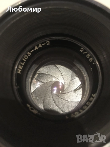 Обектив - Руски HELIOS 44-2 , 58 mm, снимка 2 - Обективи и филтри - 52453004