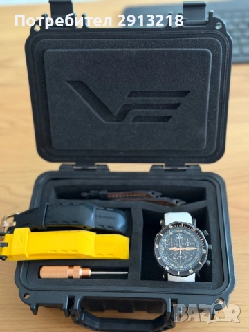 Vostok Europe Lunokhod 2, снимка 9 - Мъжки - 54174880