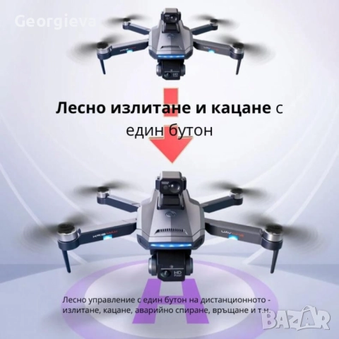 Професионален сгъваем дрон K918 MAX, 4К двойна камера, снимка 3 - Дронове и аксесоари - 51878020