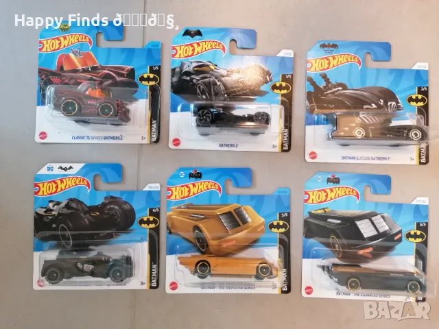 💕🧸Сет от 7 колички Hot Wheels, Батман Batman, снимка 1 - Колекции - 46124620