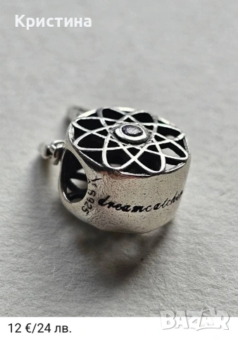 Неоригинални сребърни талисмани, снимка 8 - Гривни - 54204455