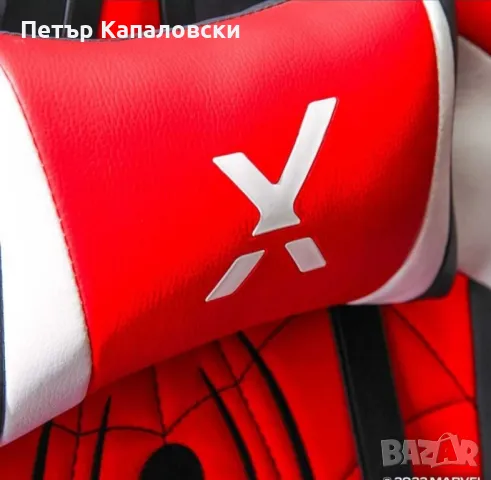 Гейм стол геймърски стол X Rocker Spider-Man  Бъдете герой с Champion Gaming Chair, снимка 5 - Столове - 48540408