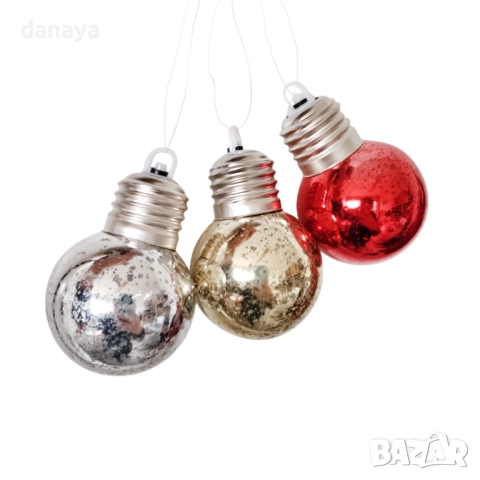 6198 Светеща коледна топка за елха с ефект искрящо стъкло, 5 см, снимка 4 - Декорация за дома - 52688503