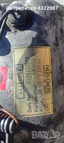 Компресор климатик  БМВ / BMW E46 2.0 D 136к.с., снимка 3 - Части - 51891863