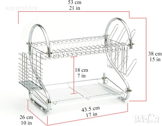 🧼 Сушилник за съдове – 2-етажен с отцедник Digital One SP01118, Поставка за прибори и чаши, Устойчи, снимка 10 - Аксесоари за кухня - 50990095