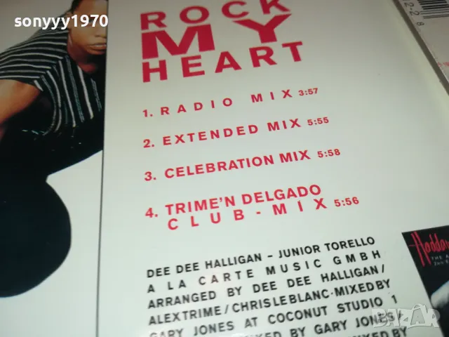 HADDAWAY CD-MADE IN GERMANY 1305252023, снимка 16 - CD дискове - 50276253