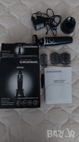 Grundig машинка за подстригване / тример за брада, снимка 2 - Машинки за подстригване - 51834936