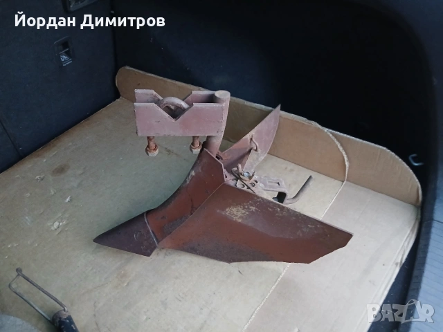 ОРИГИНАЛЕН БРАЗДИР РЕГУЛИРУЕМ 