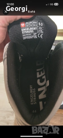 Engelbert Strauss S3 Zardik mid, снимка 6 - Други - 53632953