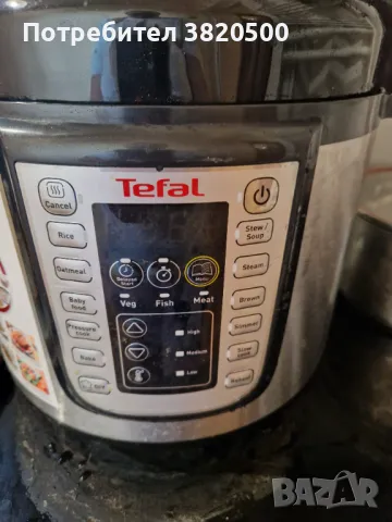 Продавам мултикутът Tefal CY505E30 , снимка 1 - Кухненски роботи - 47031389