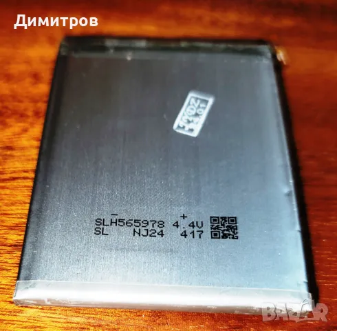 Нова Батерия за Samsung Note 10+ Plus, снимка 5 - Оригинални батерии - 47883550