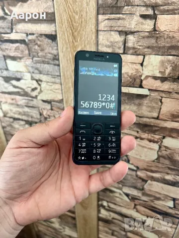 Nokia 230 Duos , снимка 3 - Nokia - 47039381