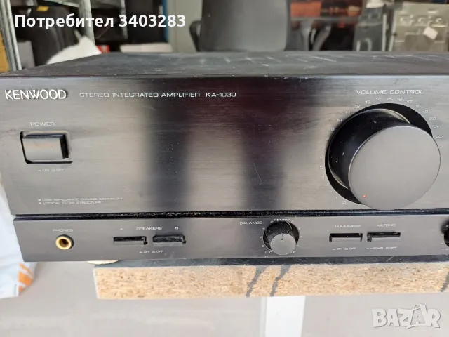 Усилвател Kenwood KA1030, снимка 2 - Ресийвъри, усилватели, смесителни пултове - 49893175