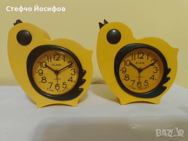 Будилници Слава -пиле