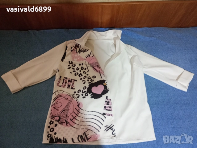 Дамско сако 