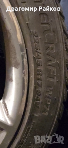 Джанти 17 за Мерцедес Mercedes AMG спортпакет, снимка 5 - Гуми и джанти - 52917850