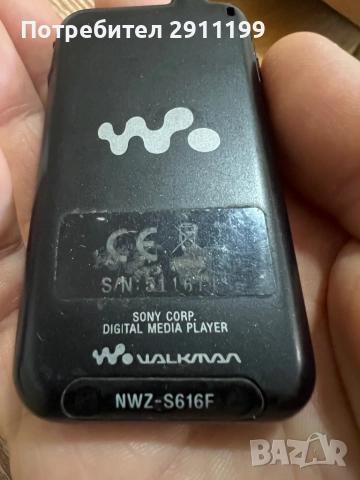 Медиа и MP3 плеър Sony, снимка 8 - MP3 и MP4 плеъри - 52104250