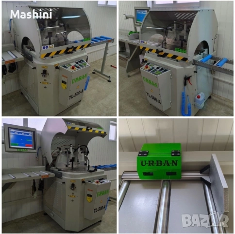 Линия за рязане на профили URBAN-Германия, снимка 10 - Други машини и части - 53932802