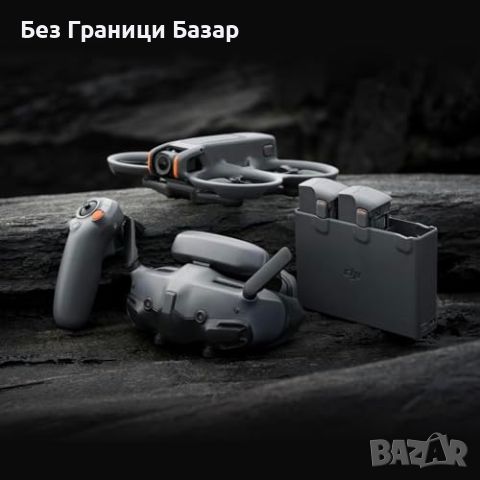 Нов дрон DJI Avata 2 Combo 4K FPV 3 батерии + Goggles 3 + RC Motion, снимка 7 - Дронове и аксесоари - 45726878