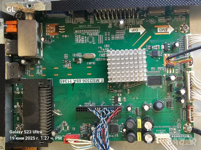 Тehnika32" .MSD306.69A 11345/ MP118T , снимка 4 - Части и Платки - 50724011