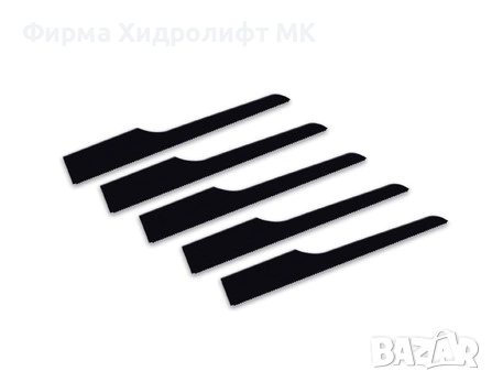 GYS Комплект ножчета за зеге 052789