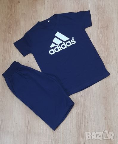 Мъжки екипи Nike и Adidas , снимка 4 - Спортни дрехи, екипи - 46112352