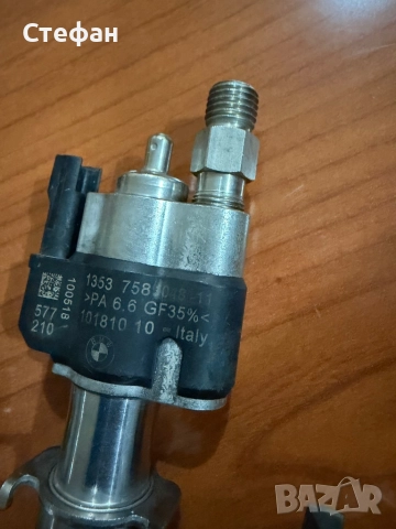 Index 11 дюзи N54/N53/N63/N43, снимка 5 - Части - 52968382