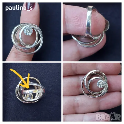 Четири броя / Винтидж / Масивен сребърен пръстен / проба 925 и Житен клас , снимка 7 - Пръстени - 29393534