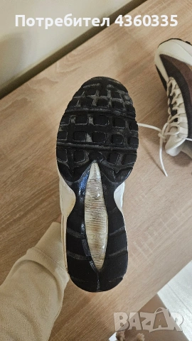 Nike Air Max 95/ Sail/ Black-Cashmere-Dk Driftwood, снимка 8 - Маратонки - 53381135