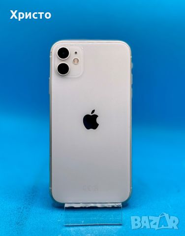 Apple iPhone 11, 64GB, 4GB RAM, 4G, White, снимка 5 - Apple iPhone - 46411787