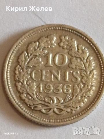 Сребърна монета 10 цента 1936г. Недерландия Кралица Вилхелмина за КОЛЕКЦИЯ 43355, снимка 2 - Нумизматика и бонистика - 53654119