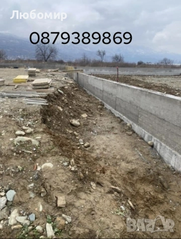Строителство на Огради и Подпорни стени , снимка 16 - Ремонти на къщи - 53677782