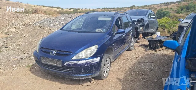 Peugeot 307 Sw 2.0 hdi на части, снимка 4 - Автомобили и джипове - 47578493