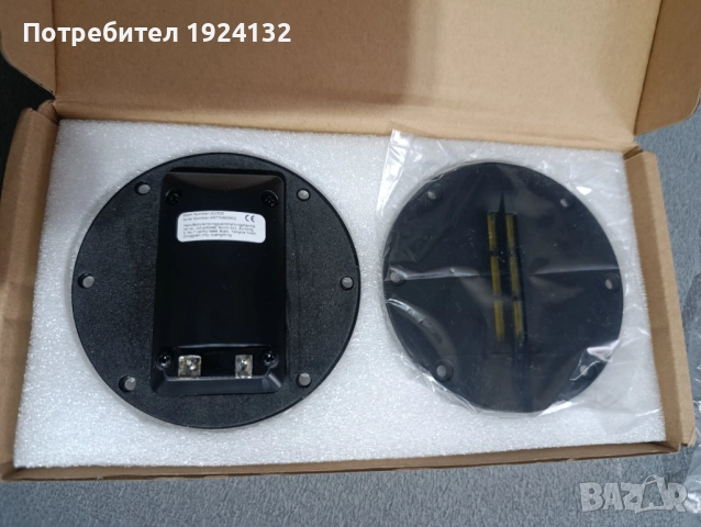 НОВИ лентови ВЧ говорители, снимка 2 - Тонколони - 52866060
