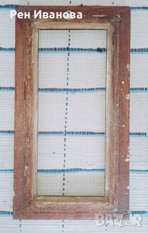 Продавам стара рамка за картини , снимка 2 - Антикварни и старинни предмети - 53440322