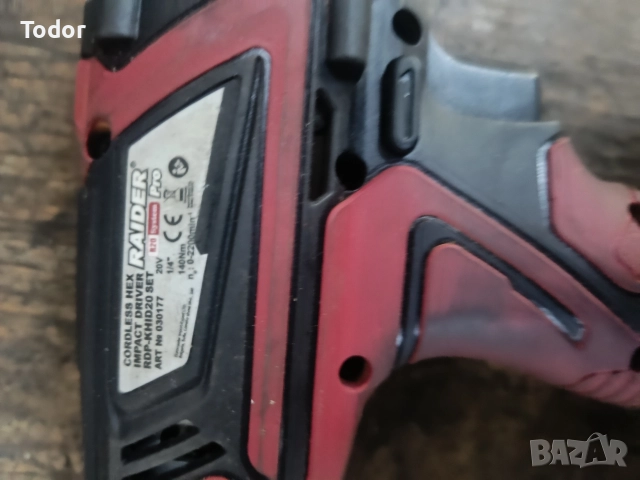 Импакт Райдер , снимка 3 - Винтоверти - 52792389