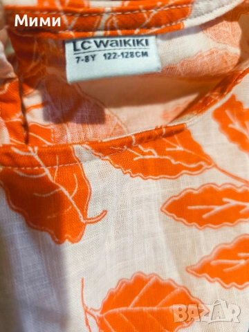 Детска рокля на "Lc Waikiki" 7/8г., снимка 2 - Детски рокли и поли - 53401595