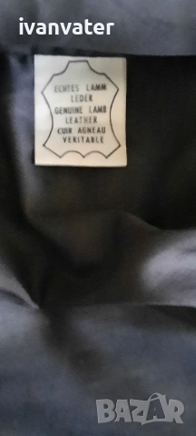 Мъжко кожено яке , снимка 3 - Якета - 54026757