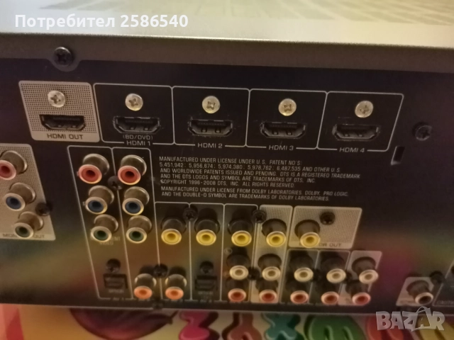 Yamaha AV Receiver RX-V367, снимка 7 - Ресийвъри, усилватели, смесителни пултове - 51854216