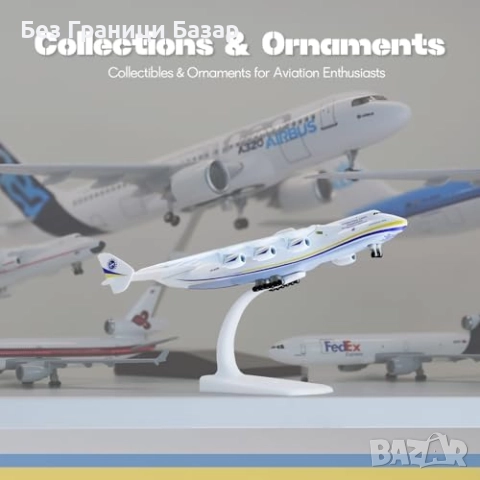 Нов Модел Antonov An-225 Mriya 1:400 метален самолет колекционерски, снимка 4 - Колекции - 52250265