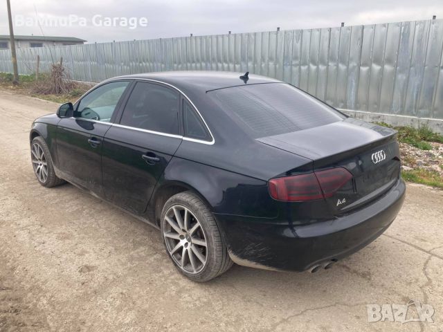 Audi A4 B8 2.0TDI CAGA Ауди а4 б8 цага 2.0 тди комон рейл на части, снимка 3 - Автомобили и джипове - 46111361