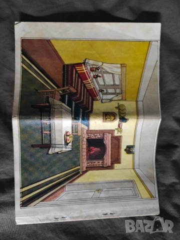 Продавам книга " Български обстановки " Ан. Митева Каракашева , снимка 2 - Специализирана литература - 52438595