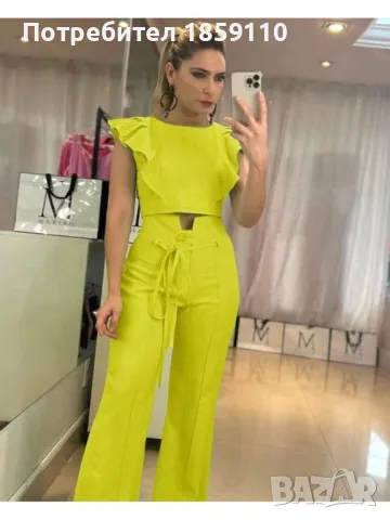 дамски комплект , снимка 1